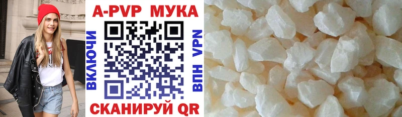 Все наркотики Гусев ГАШИШ  Alpha PVP  КОКАИН  МЕФ  Каннабис 