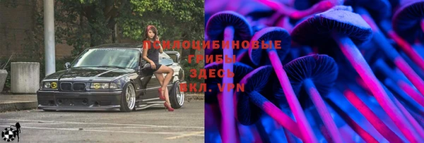 кокаин Володарск