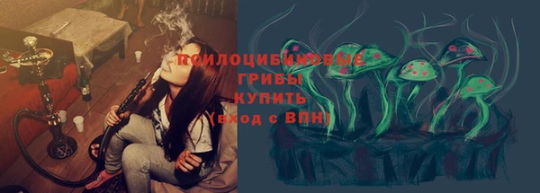 метадон Волоколамск