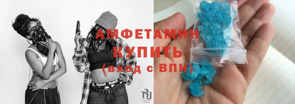 метадон Вяземский