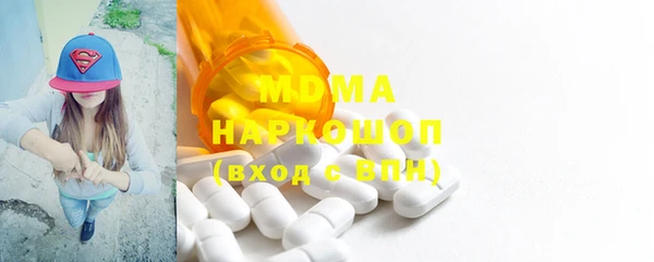 первитин Волосово