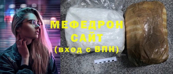 гидра Верея