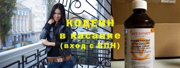 метадон Вяземский