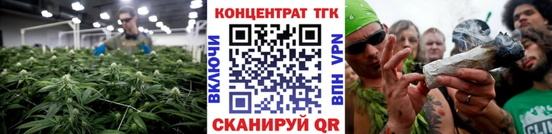 Дистиллят ТГК жижа  Гусев 